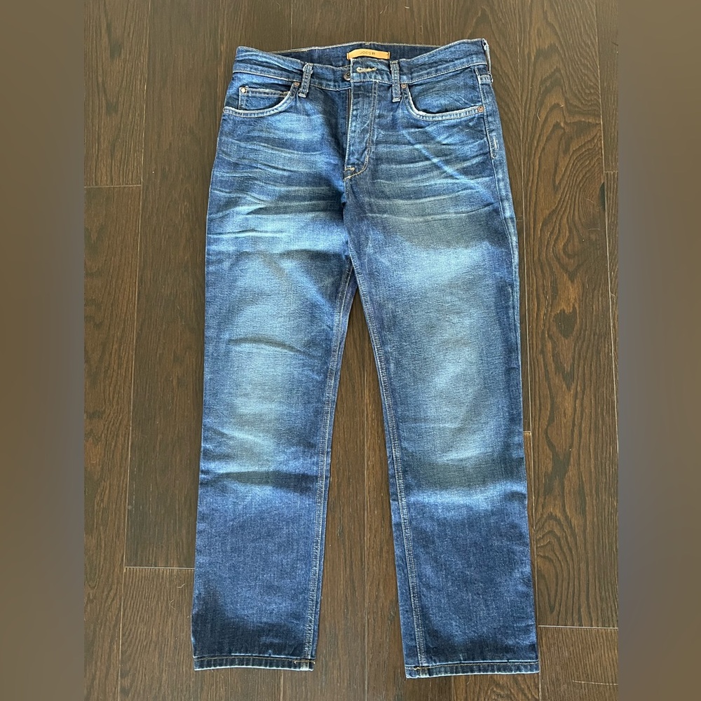 Joe's Jeans Brixton - Vintage Reserve 1971